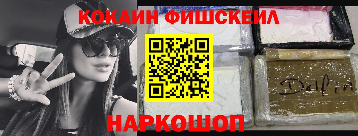 Cocaine 98%  COCAIN  COCAIN Колумбийский  Среднеуральск  Вход с VPN 