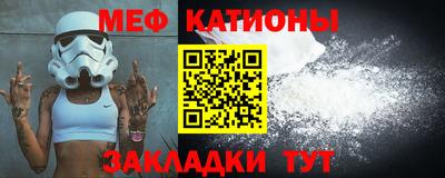 хмурый Усть-Джегута