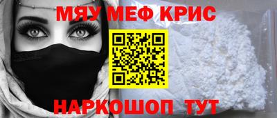 кокаин VHQ Тула