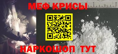 эйфоретик Усть-Илимск
