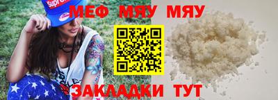 хмурый Усть-Джегута