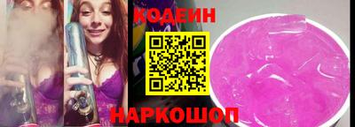 хмурый Усть-Джегута