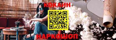 метадон Туймазы