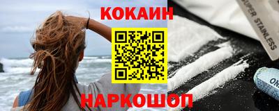 хмурый Усть-Джегута