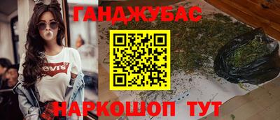 хмурый Усть-Джегута