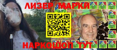хмурый Усть-Джегута