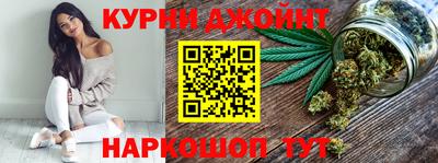 наркотики Уссурийск