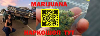метадон Туймазы