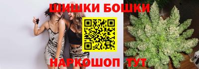 эйфоретик Усть-Илимск