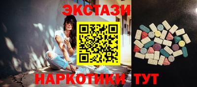 хмурый Усть-Джегута
