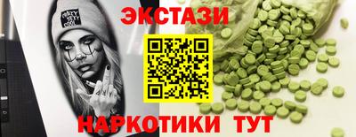 хмурый Усть-Джегута