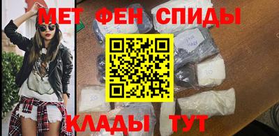 герыч Тулун
