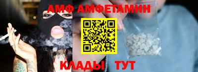 хмурый Усть-Джегута