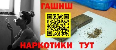 герыч Тулун