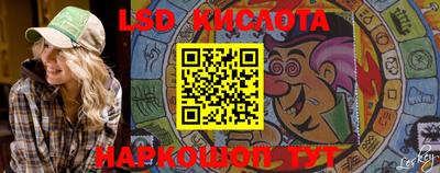 кокаин VHQ Тула