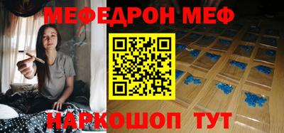 наркотики Уссурийск