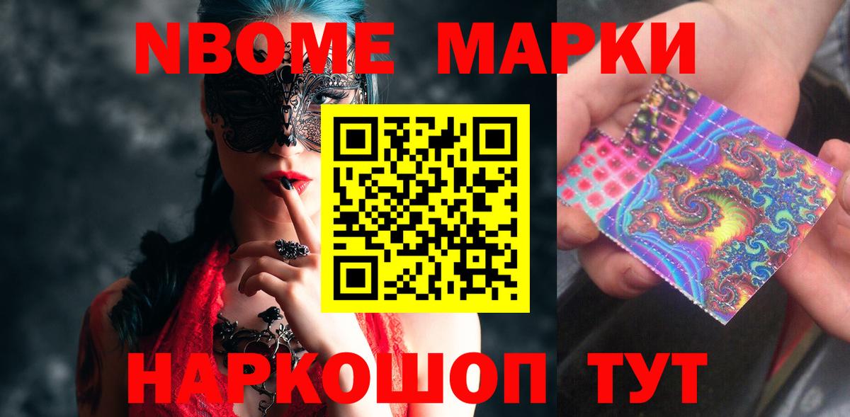 ЛСД экстази ecstasy Среднеуральск